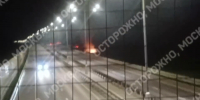 Беспилотник рухнул на трассу в южном Подмосковье - Chehov-Vid.Ru