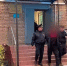 Иностранца задержали за попытку изнасилования ребёнка в Подольске - Chehov-Vid.Ru