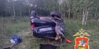Подростки погибли в жутком ДТП на подмосковной трассе - Chehov-Vid.Ru