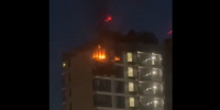 Беспилотник поразил многоэтажку в Московской области, пострадали люди - Chehov-Vid.Ru