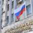 В Серпухове повторно оштрафовали поставщика школьного питания за нарушения - Chehov-Vid.Ru