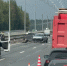 Две крупные аварии произошли на Симферопольском шоссе - Chehov-Vid.Ru
