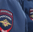 Чеховцы могут помочь полиции в поимке наркодельцов - Regions.Ru