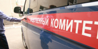 Вскрылись страшные подробности о гибели девушки в Чеховском округе Подмосковья - Chehov-Vid.Ru