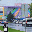 Два самых дорогих торговых центра в Подмосковье продаются в Чехове - Regions.Ru