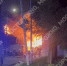 Крупный пожар вызвал задержку поездов на юге Московской области - Chehov-Vid.Ru