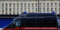 В Чехове возбуждено дело по факту жестокого обращения с животными - Regions.Ru
