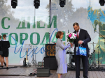 Чехов отметил День города масштабным праздником под песни Глызина, Кино и AC/DC