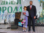 Чехов отметил День города масштабным праздником под песни Глызина, Кино и AC/DC