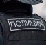 В Чехове задержали владелицу зоогостиницы за жестокое обращение с животными - Regions.Ru