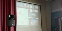 Ученики Новобытовской школы изучали правила пожарной безопасности и гражданской обороны - Regions.Ru