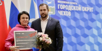 Ирина Черникова из Чехова прошла в полуфинал конкурса «Женщина – Герой» - Regions.Ru
