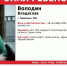 В южном Подмосковье пропал 12-летний мальчик - Chehov-Vid.Ru