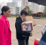 Чеховская школа №10 присоединилась к акции «Помощь детям Донбасса» - Regions.Ru