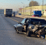 В Подольске выясняют причины аварии с участием подростков - Chehov-Vid.Ru