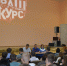 Спасатели ликвидировали последствия условного ДТП в Чехове - Regions.Ru