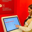 Чеховский МФЦ изменит график работы в День народного единства - Regions.Ru