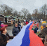 Двенадцатиметровый флаг России развернули в городском парке Чехова - Regions.Ru