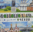 Поиграть в «Монополию» в формате города Чехова можно в местной библиотеке - Regions.Ru