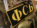 Мобильных операторов обязали блокировать абонентов по требованию ФСБ