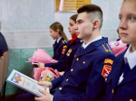 Полицейские Чехова и подшефные кадеты вместе отметили профессиональный праздник