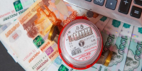 В 2026 году в Московской области цены на услуги ЖКХ взлетят дважды - Chehov-Vid.Ru