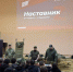 В техникуме прошел урок мужества: ветераны СВО рассказали о навыках, которые помогут выстоять в опасной ситуации - Regions.Ru