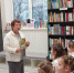Автор детской книги «Пойдем на Баранку» встретилась с читателями в библиотеке - Regions.Ru