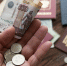 Россиянам посоветовали не надеяться на пенсию, а самим копить на старость - Chehov-Vid.Ru