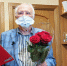 Видного 102-летнего ученого пытаются обвинить в ДТП - Chehov-Vid.Ru