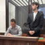 Племянник Екатерины Варнавы вновь оказался в подмосковном суде - Chehov-Vid.Ru
