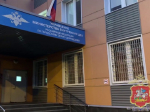 Дружба-дружбой, а миллионы врозь: в Подмосковье задержаны вымогатели