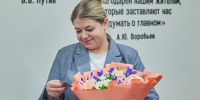 Ассоциация ветеранов СВО Чехова приняла первую женщину в свои ряды - Regions.Ru