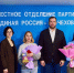 Получили жилье: двум девушкам без родителей вручили ключи от квартиры в Чехове - Regions.Ru