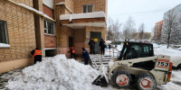 Коммунальные и дорожные службы завершают уборку снега во дворах Чехова - Regions.Ru
