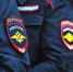 В одном из округов Подмосковья полицейские оказались замешаны в этническом скандале - Chehov-Vid.Ru