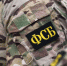 Силовики нагрянули с обысками в администрацию подмосковного округа - Chehov-Vid.Ru