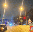 Ребенок попал под колеса автомобиля в Подмосковье - Chehov-Vid.Ru