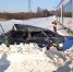 Жуткая встреча поезда и легковушки произошла в Московской области - Chehov-Vid.Ru