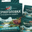 Черноголовка утоляет не только детскую жажду - Chehov-Vid.Ru