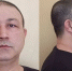 Осужденный за убийство сбежал из подмосковной психбольницы - Chehov-Vid.Ru