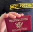 Огромный долг по алиментам погасил житель Подмосковья, чтобы избежать тюрьмы - Chehov-Vid.Ru