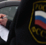 В Подмосковье задержали гендиректора строительной компании за провал ремонта домов - Chehov-Vid.Ru