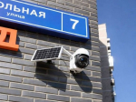 В этих округах Подмосковья усилят видеоконтроль за чистотой контейнерных площадок