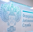 Маркетплейс продаёт знак „оригинал“, но не гарантирует подлинность - Chehov-Vid.Ru