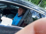 Тревожное происшествие в Чехове: мужчина на Kia Optima приставал к девушке у ТЦ «Карнавал»