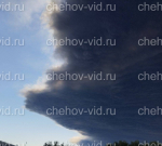 Небо над Чеховом стало черным