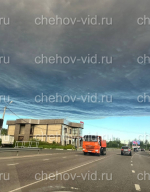 Небо над Чеховом стало черным